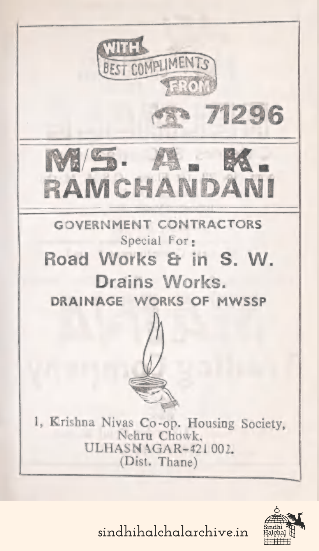 Image of AD M/S. A. K. RAMCHANDANI